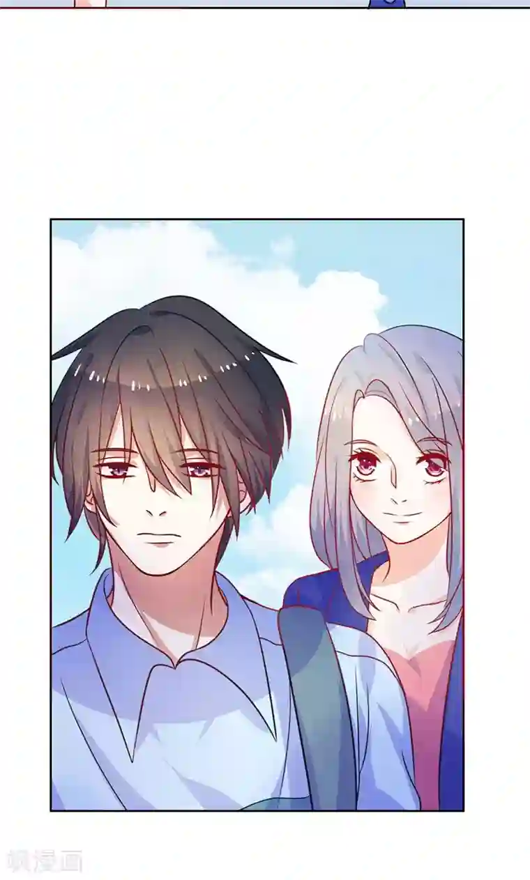 夕阳暖暖第15话 小仙女