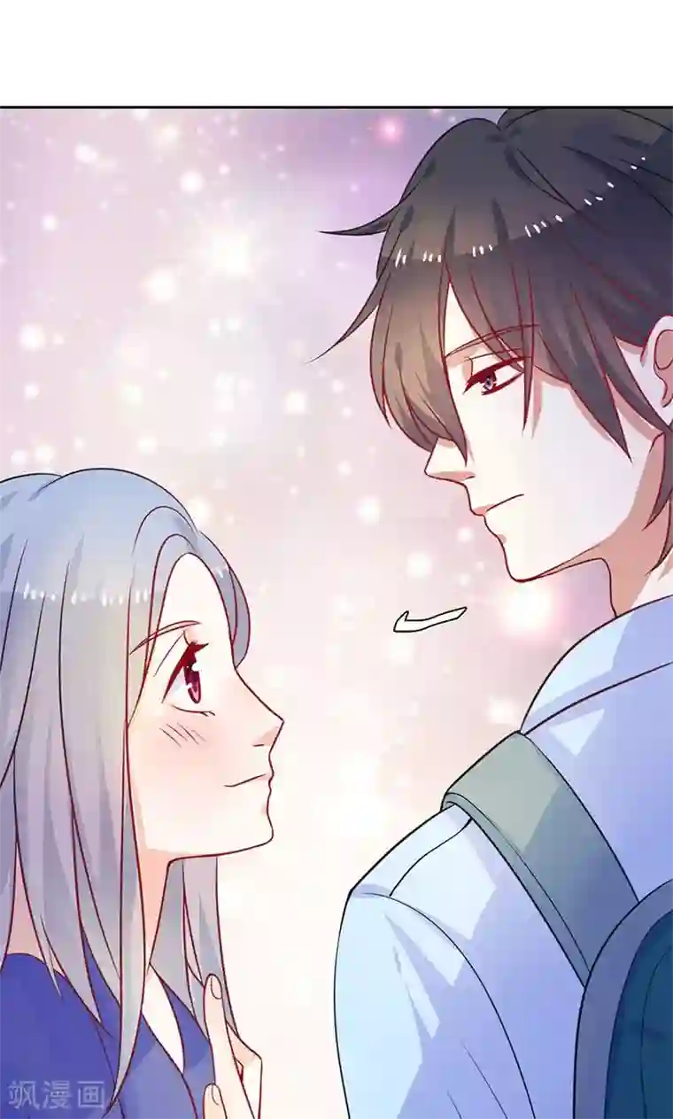 夕阳暖暖第15话 小仙女