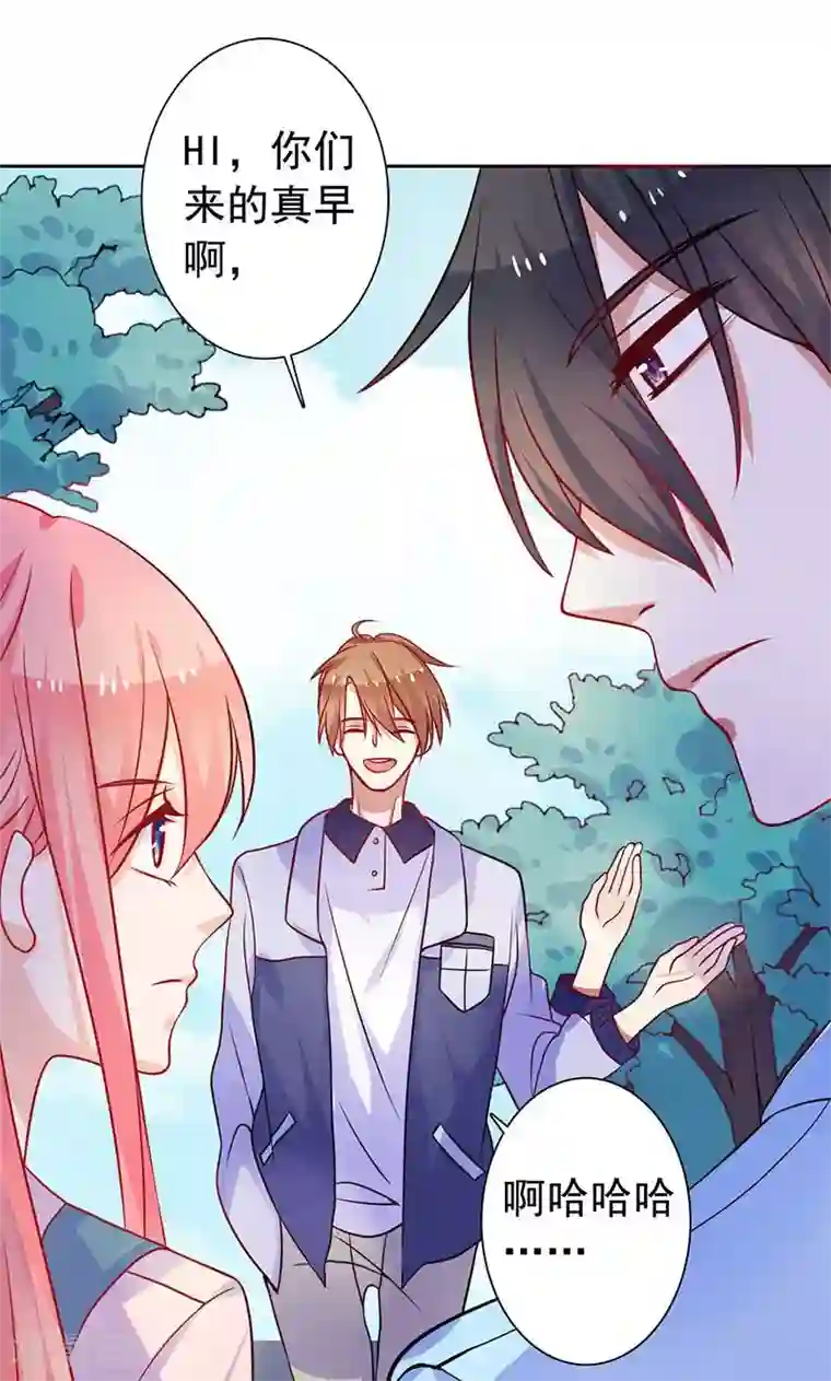 夕阳暖暖第15话 小仙女