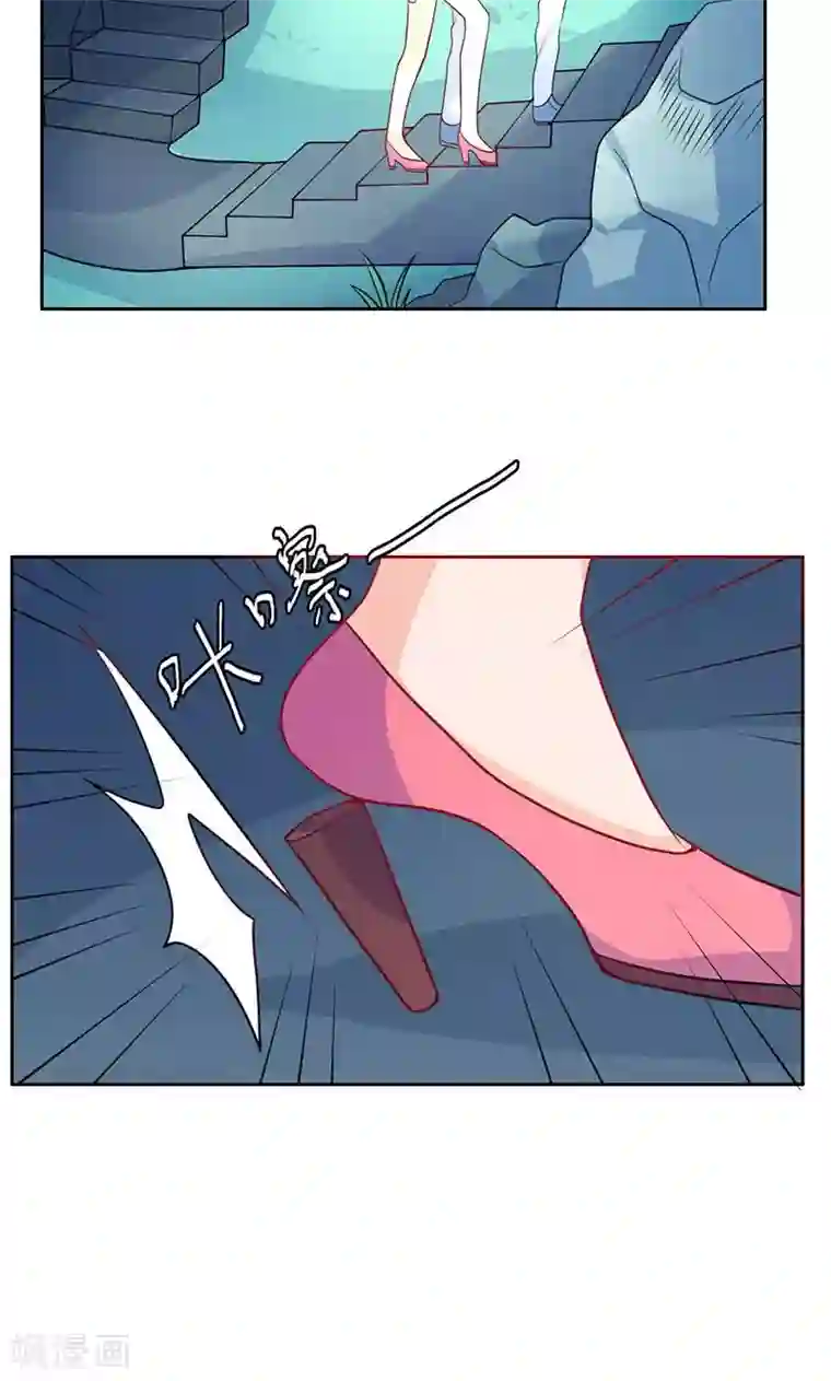 夕阳暖暖第16话 受伤