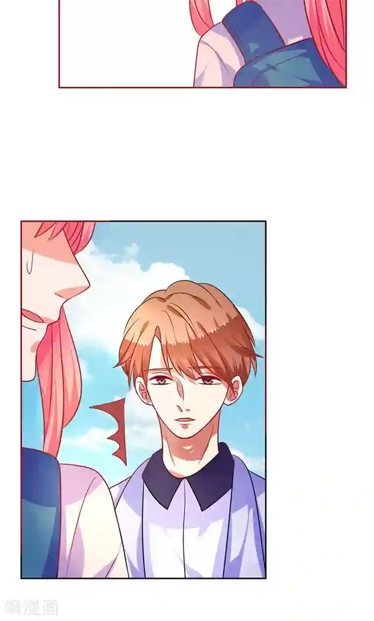 夕阳暖暖第16话 受伤