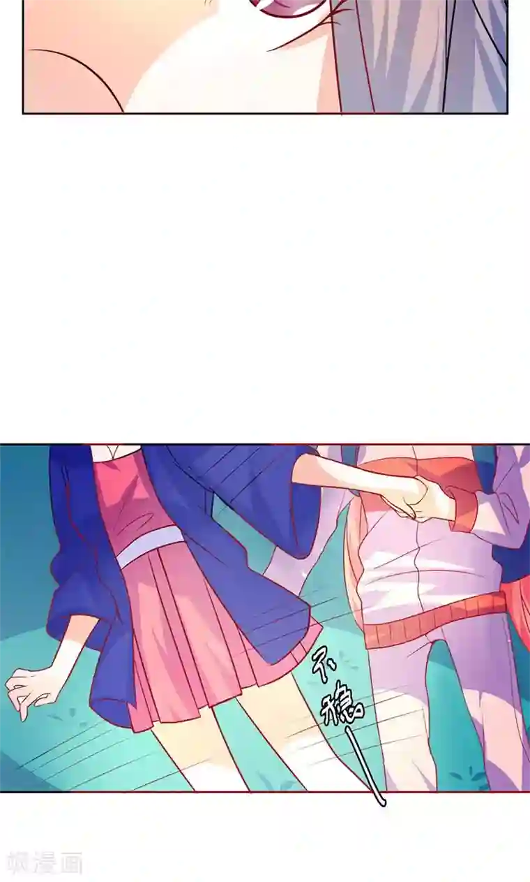 夕阳暖暖第16话 受伤