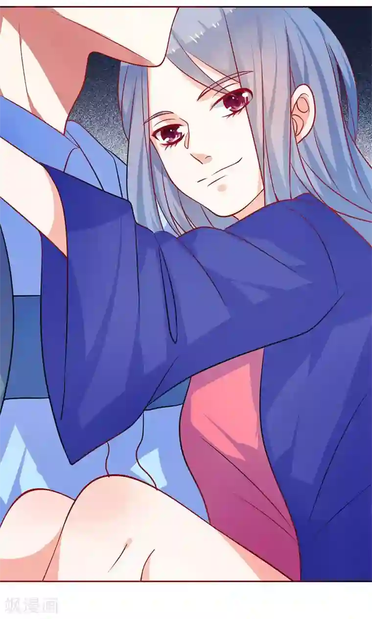 夕阳暖暖第16话 受伤