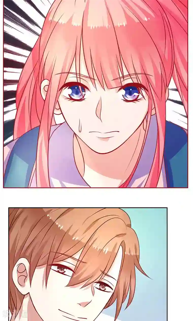 夕阳暖暖第16话 受伤