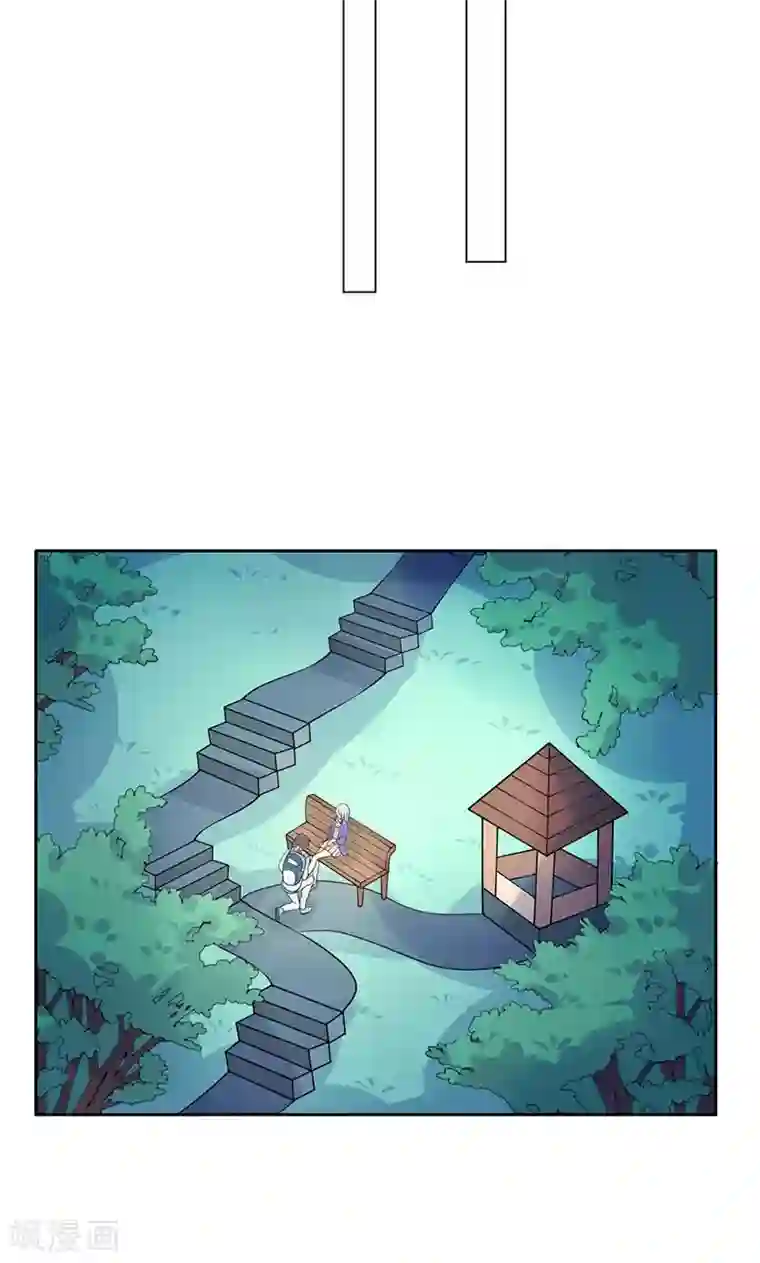 夕阳暖暖第16话 受伤