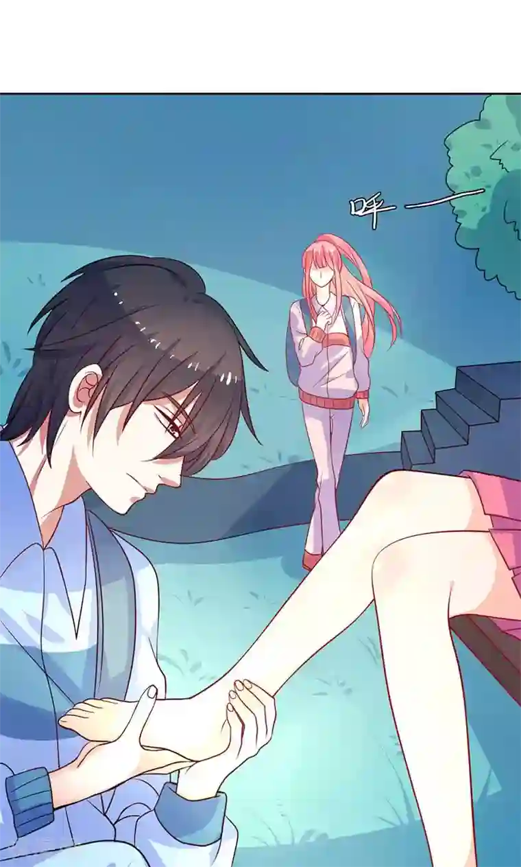 夕阳暖暖第16话 受伤