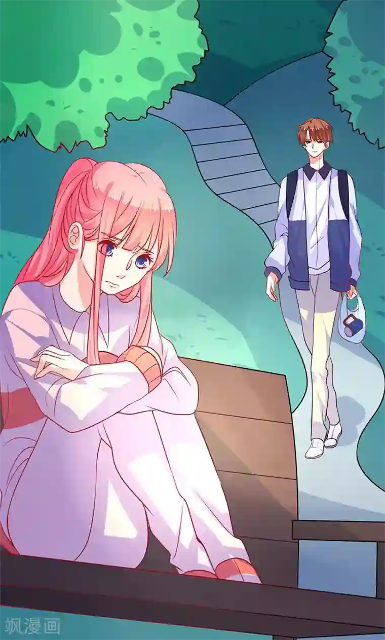 夕阳暖暖第17话 画面不对吧