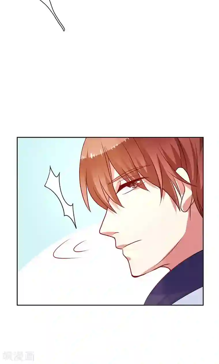 夕阳暖暖第17话 画面不对吧