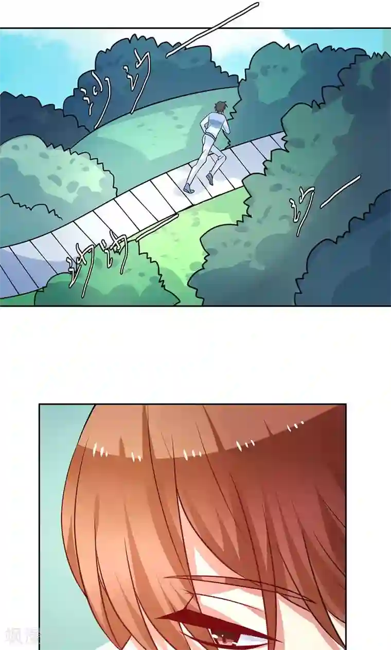 夕阳暖暖第17话 画面不对吧