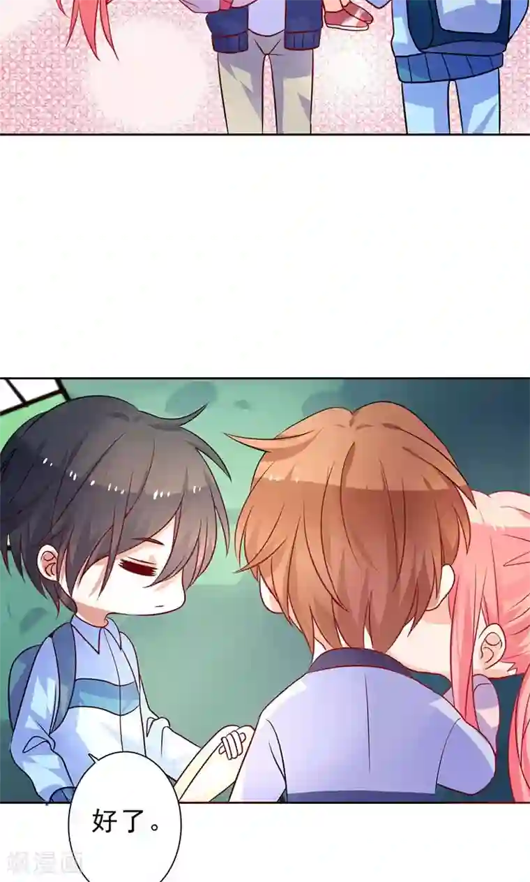 夕阳暖暖第17话 画面不对吧