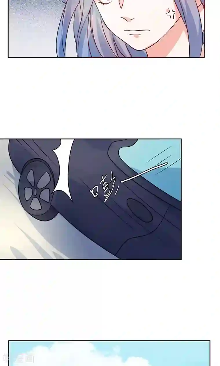 夕阳暖暖第17话 画面不对吧