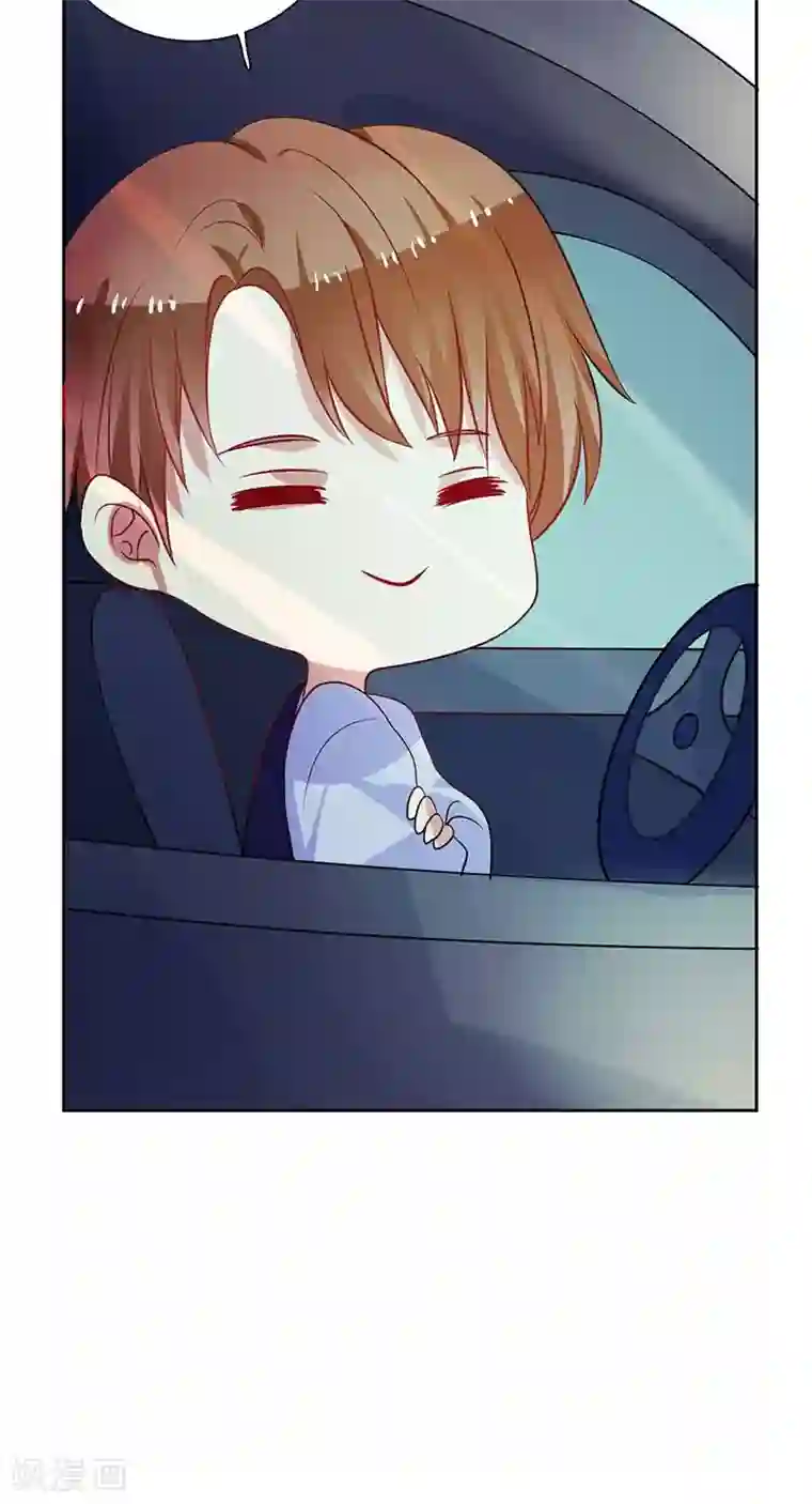 夕阳暖暖第17话 画面不对吧