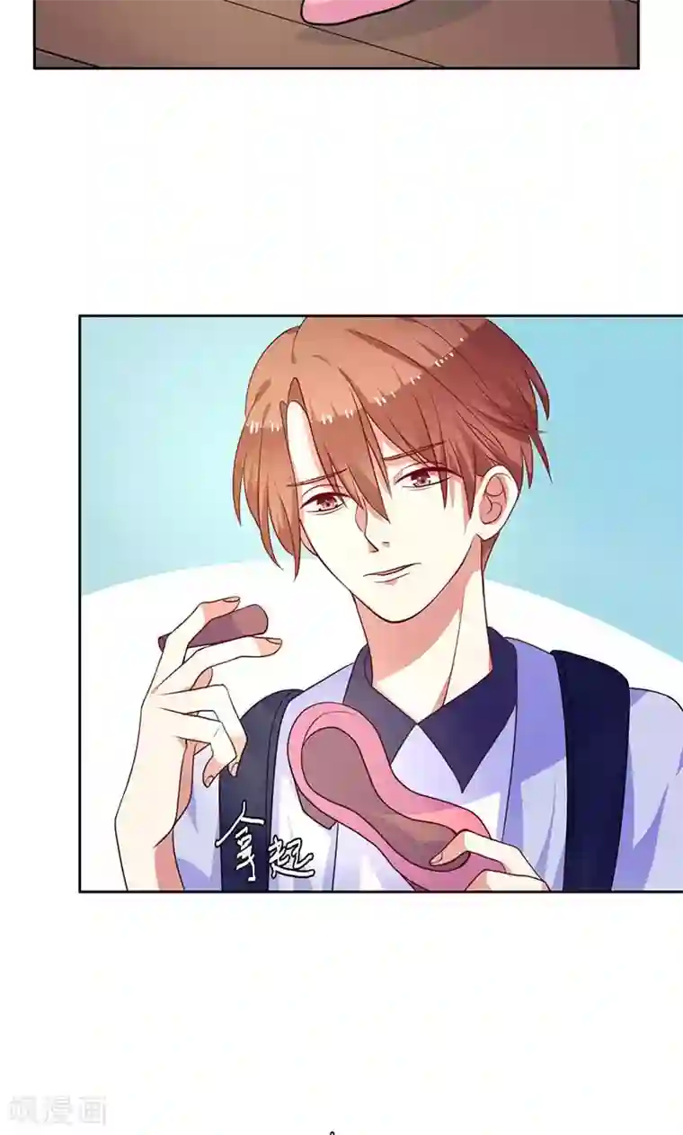 夕阳暖暖第17话 画面不对吧