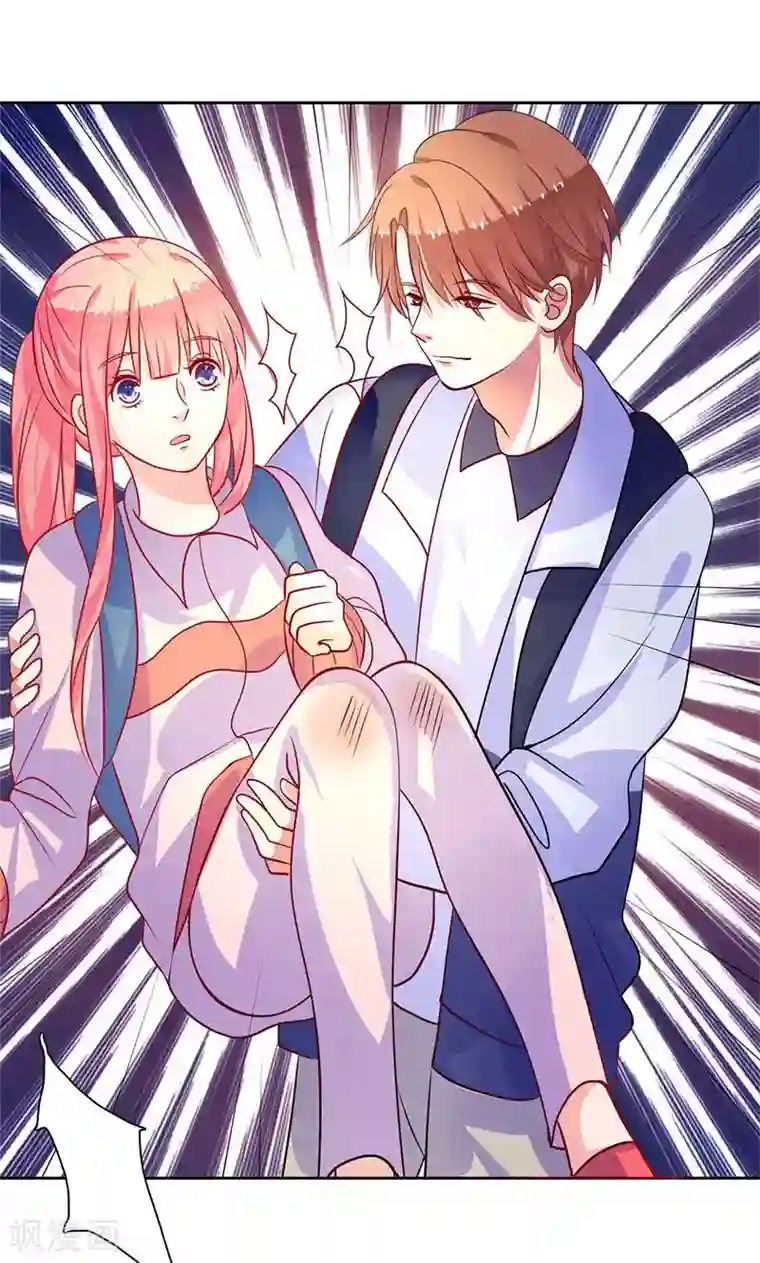 夕阳暖暖第17话 画面不对吧