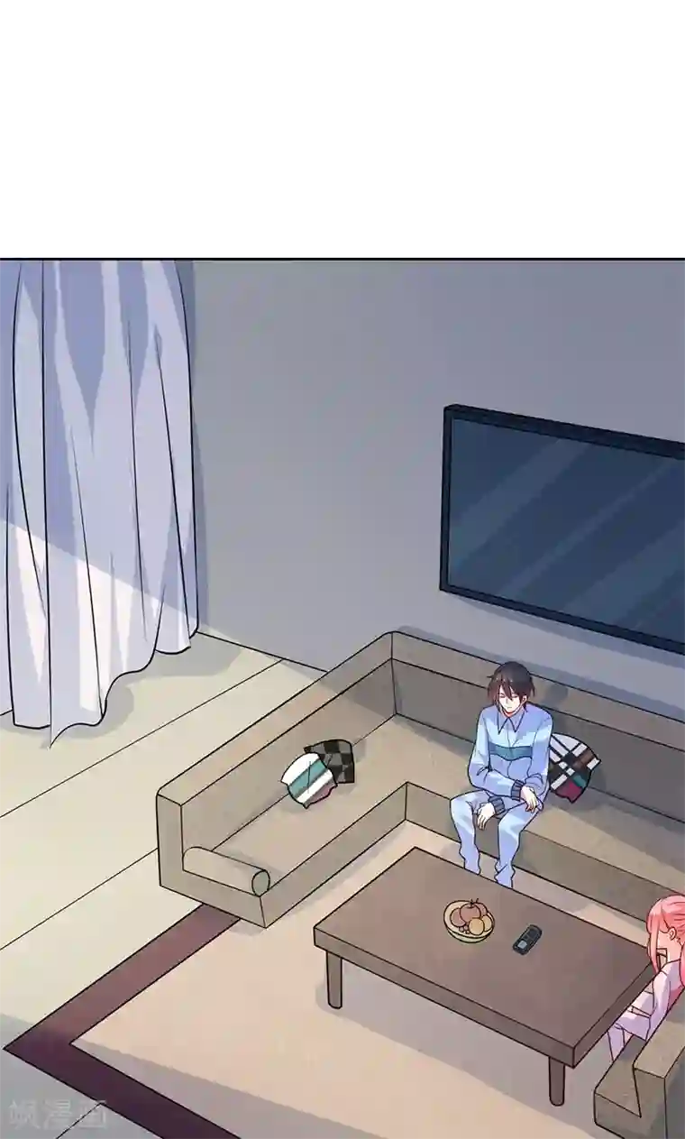 夕阳暖暖第18话 睡在端木家