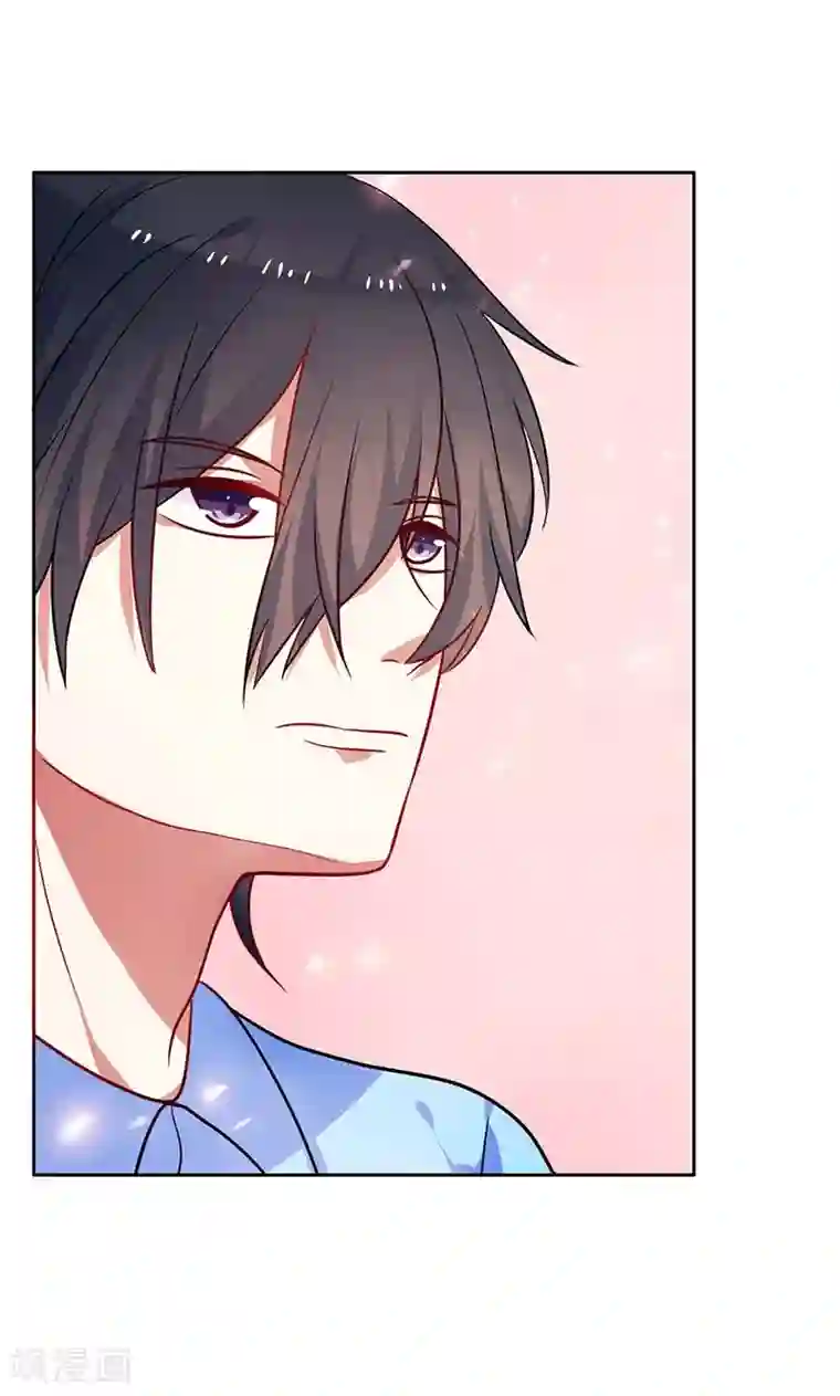 夕阳暖暖第18话 睡在端木家