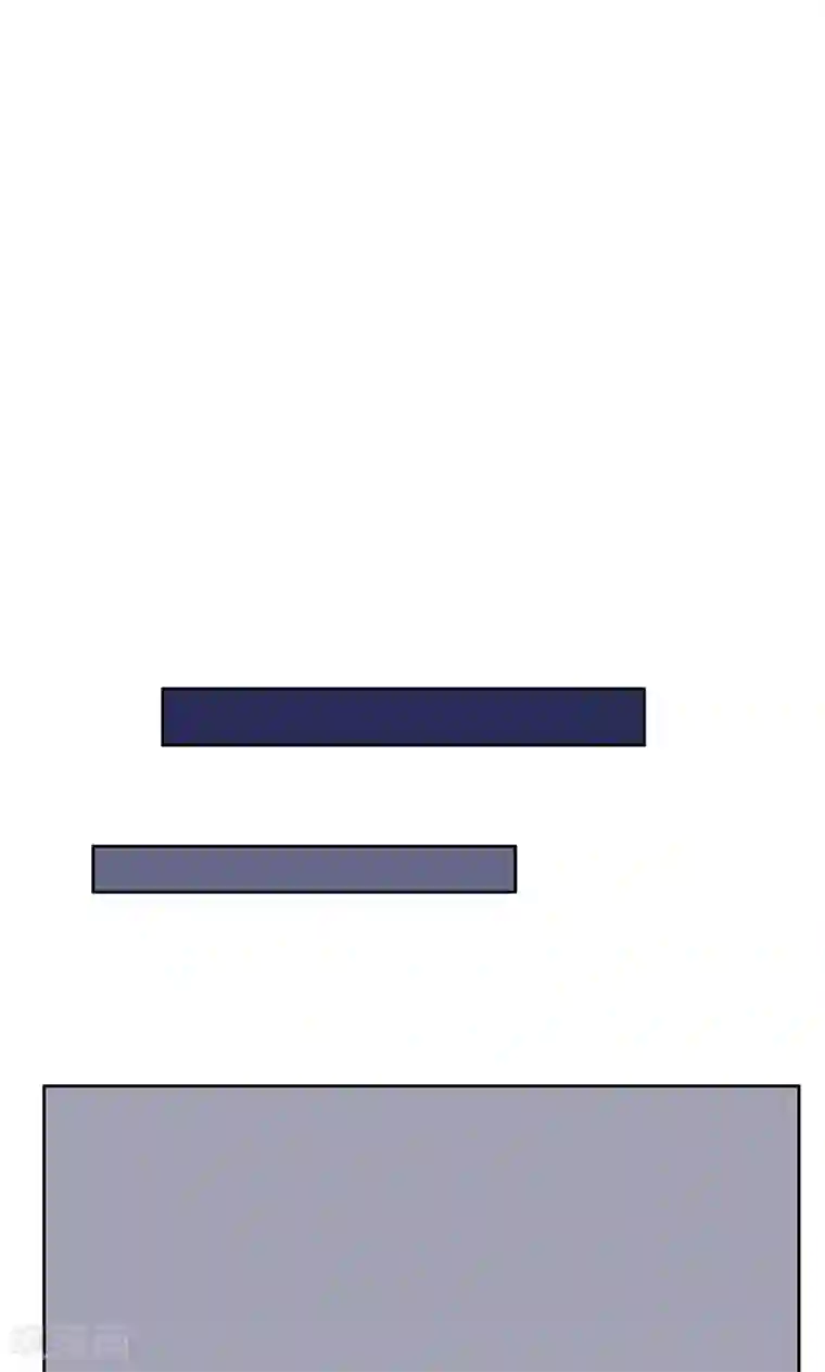 夕阳暖暖第18话 睡在端木家