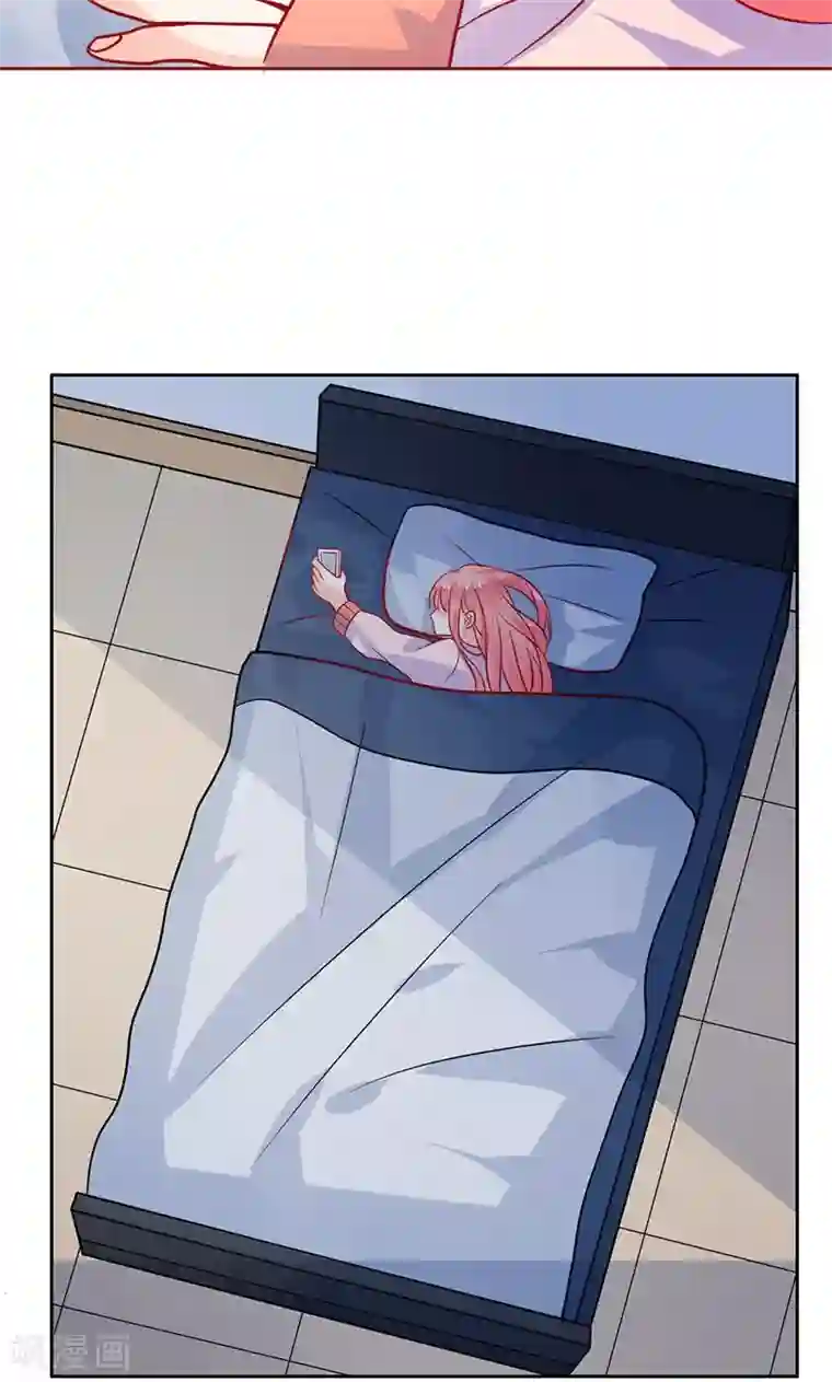 夕阳暖暖第18话 睡在端木家