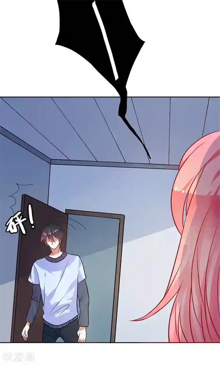 夕阳暖暖第18话 睡在端木家