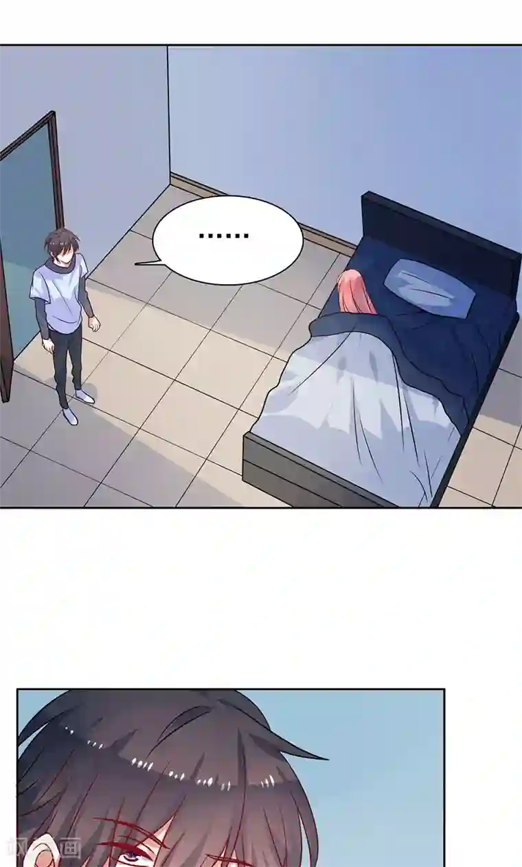 夕阳暖暖第18话 睡在端木家