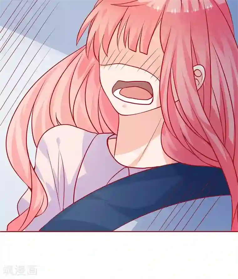 夕阳暖暖第18话 睡在端木家