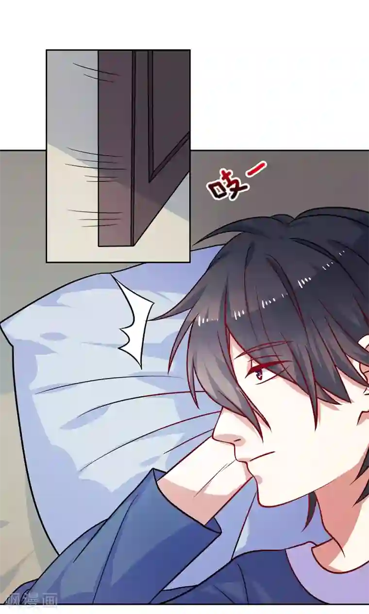 夕阳暖暖第19话 人都会变的