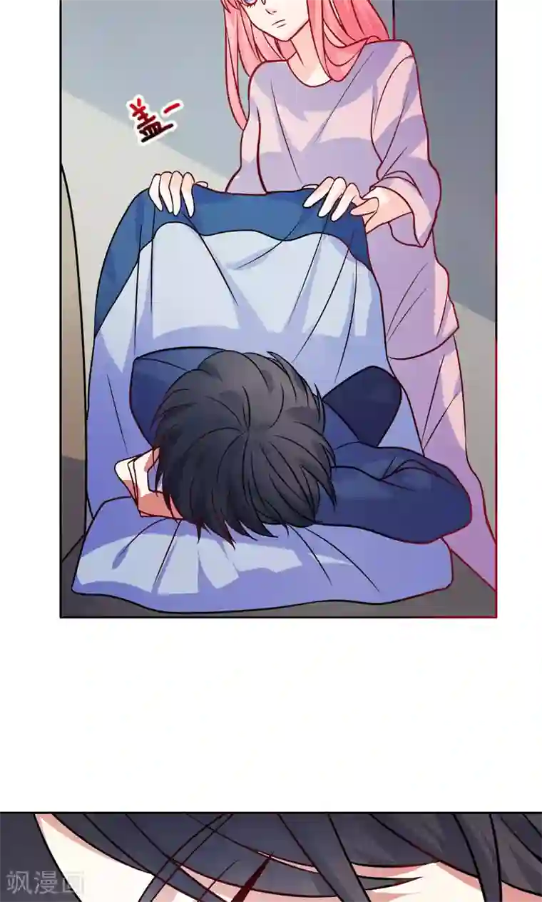 夕阳暖暖第19话 人都会变的