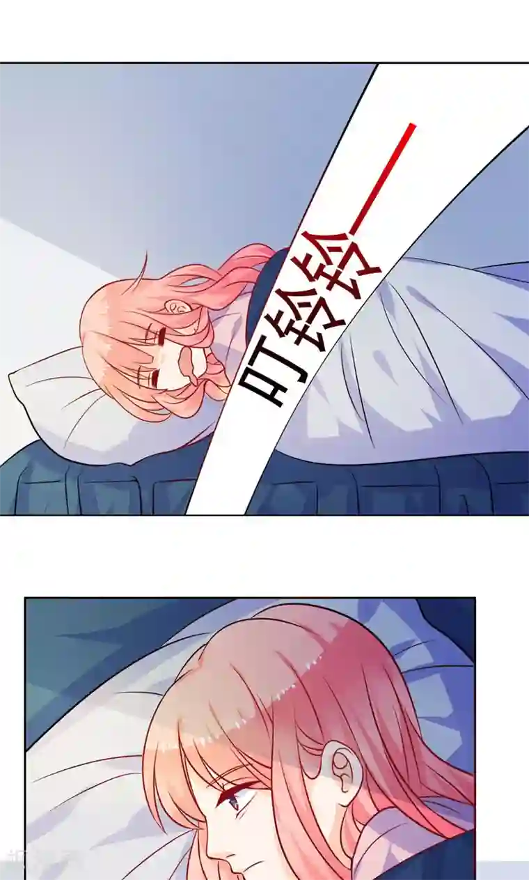 夕阳暖暖第19话 人都会变的