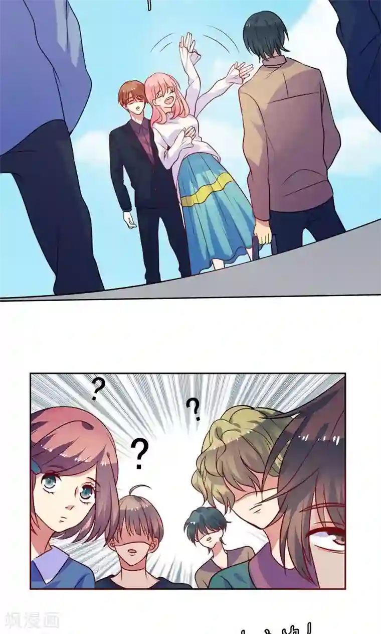 夕阳暖暖第19话 人都会变的