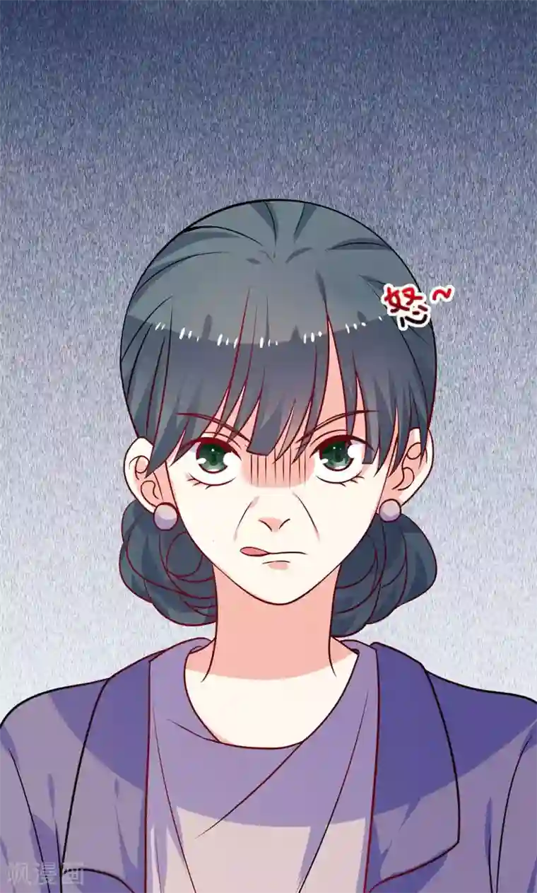 夕阳暖暖第19话 人都会变的