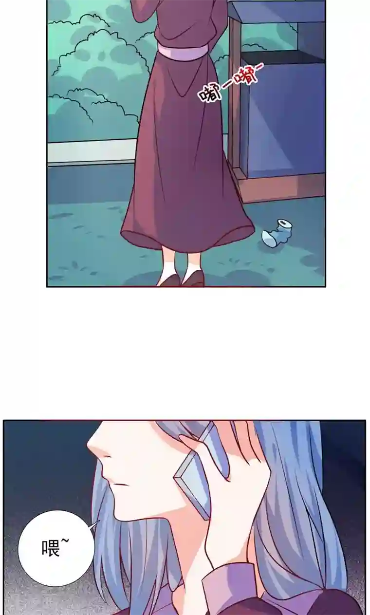 夕阳暖暖第20话 按计划执行