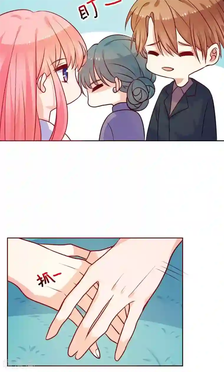 夕阳暖暖第20话 按计划执行