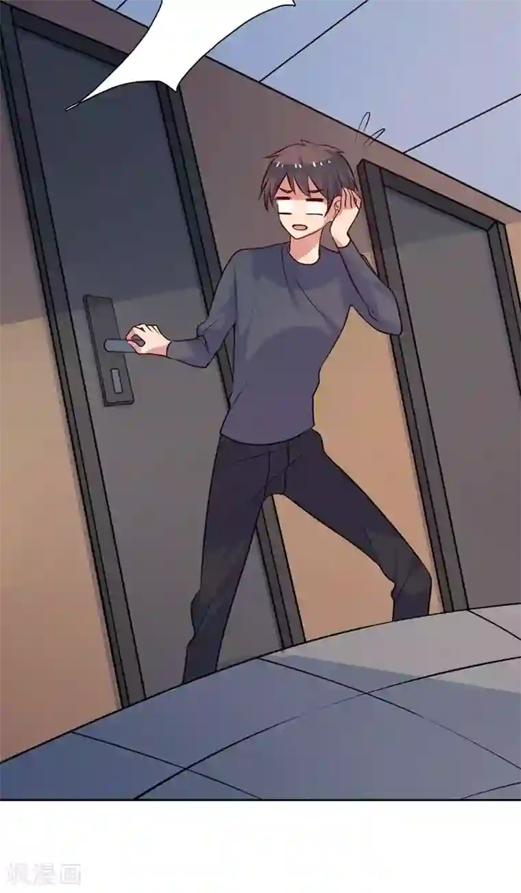 夕阳暖暖第20话 按计划执行