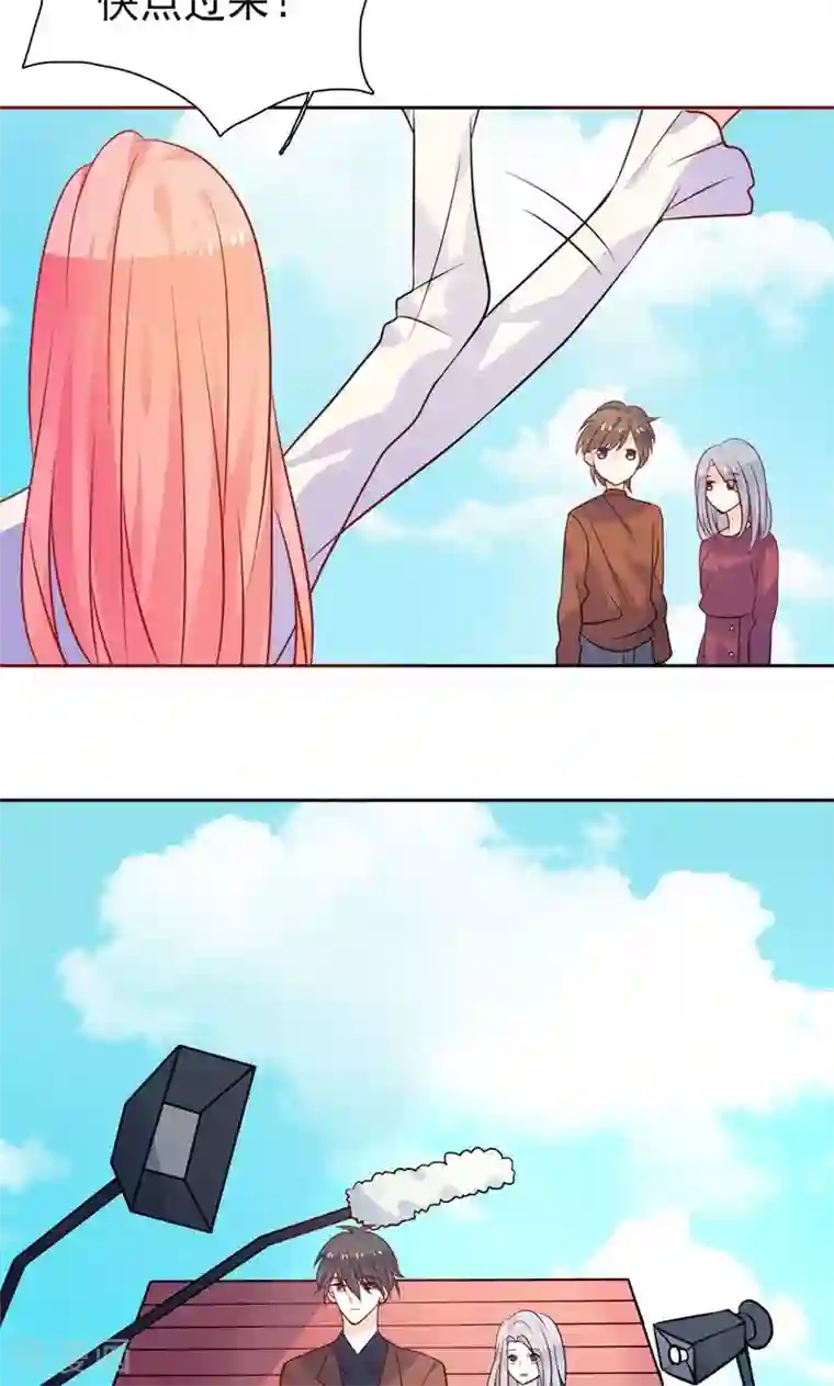 夕阳暖暖第20话 按计划执行