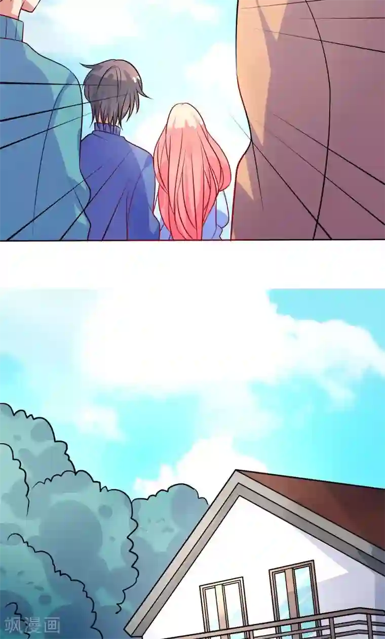 夕阳暖暖第21话 记者招待会