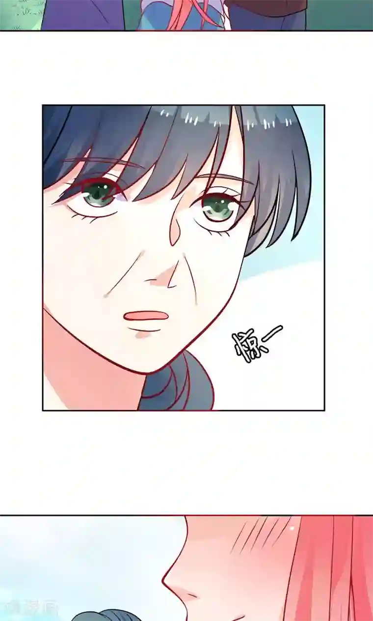 夕阳暖暖第21话 记者招待会