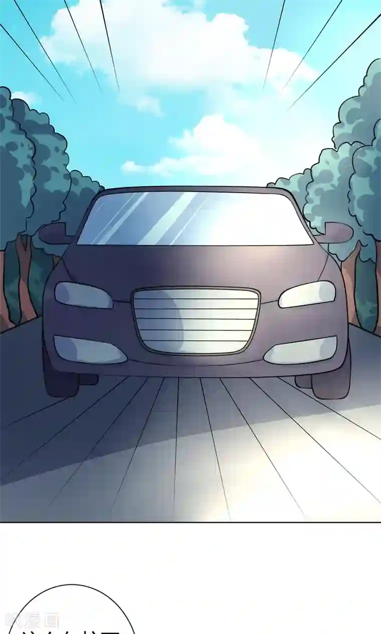 夕阳暖暖第22话 记者造访