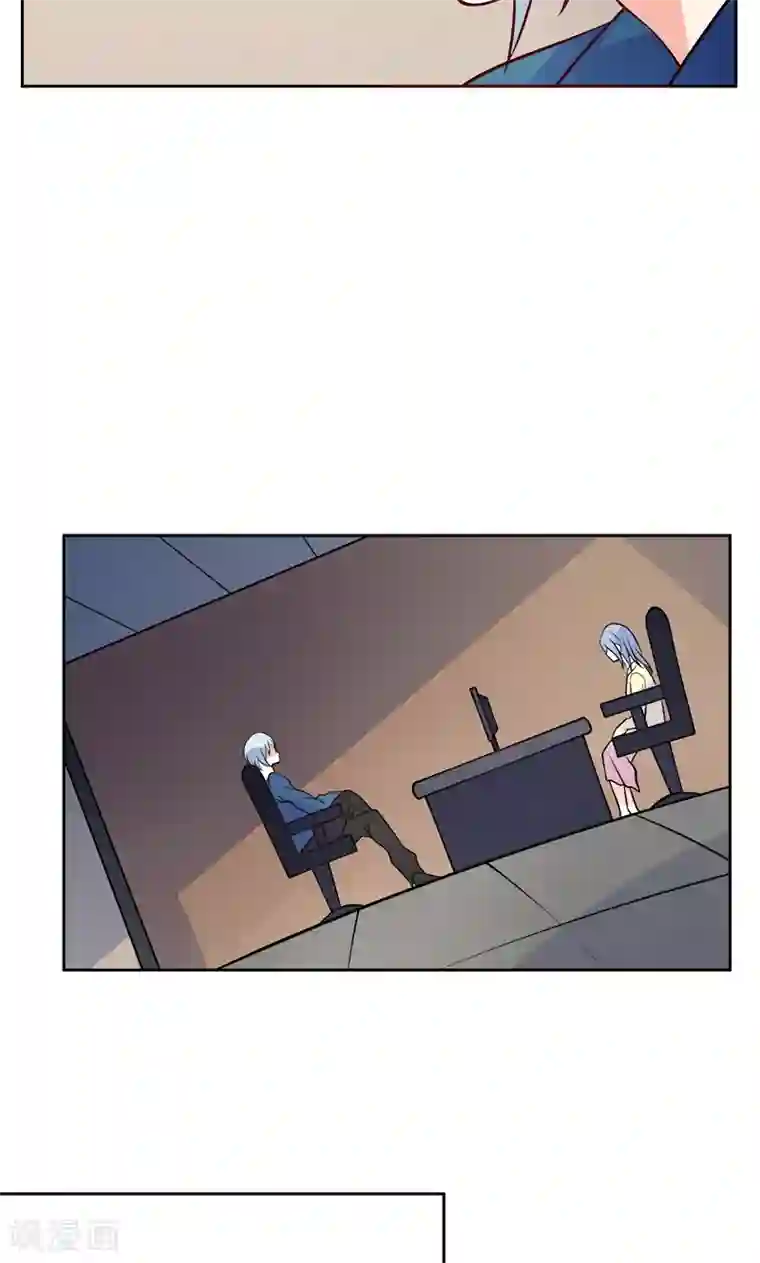 夕阳暖暖第22话 记者造访