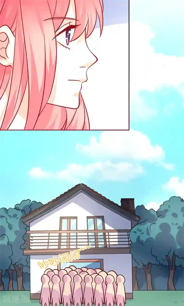 夕阳暖暖第22话 记者造访