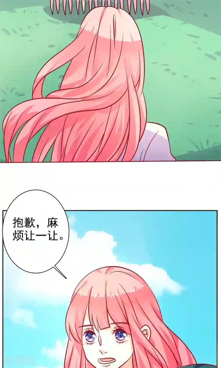 夕阳暖暖第22话 记者造访