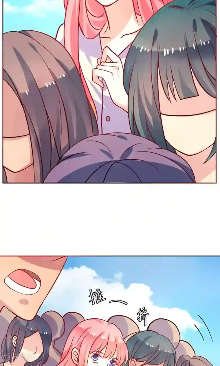 夕阳暖暖第22话 记者造访