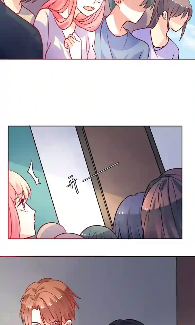 夕阳暖暖第22话 记者造访