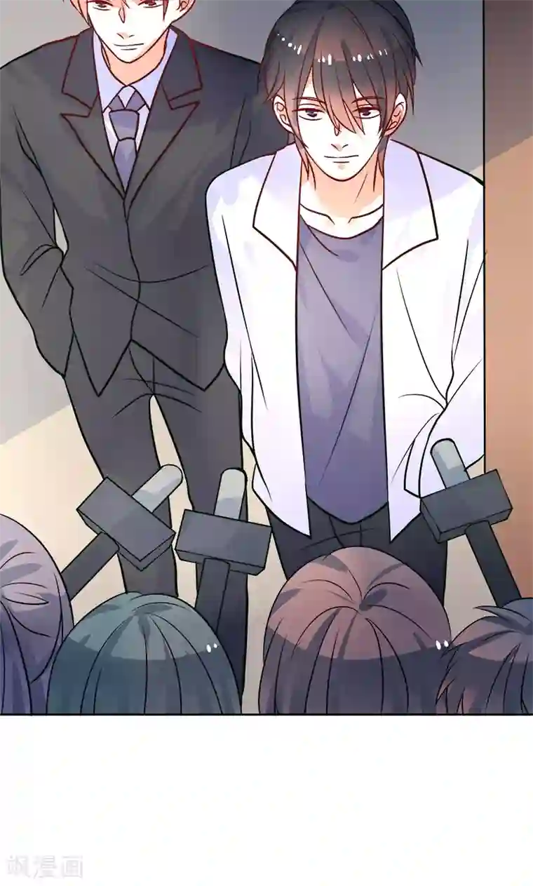 夕阳暖暖第22话 记者造访