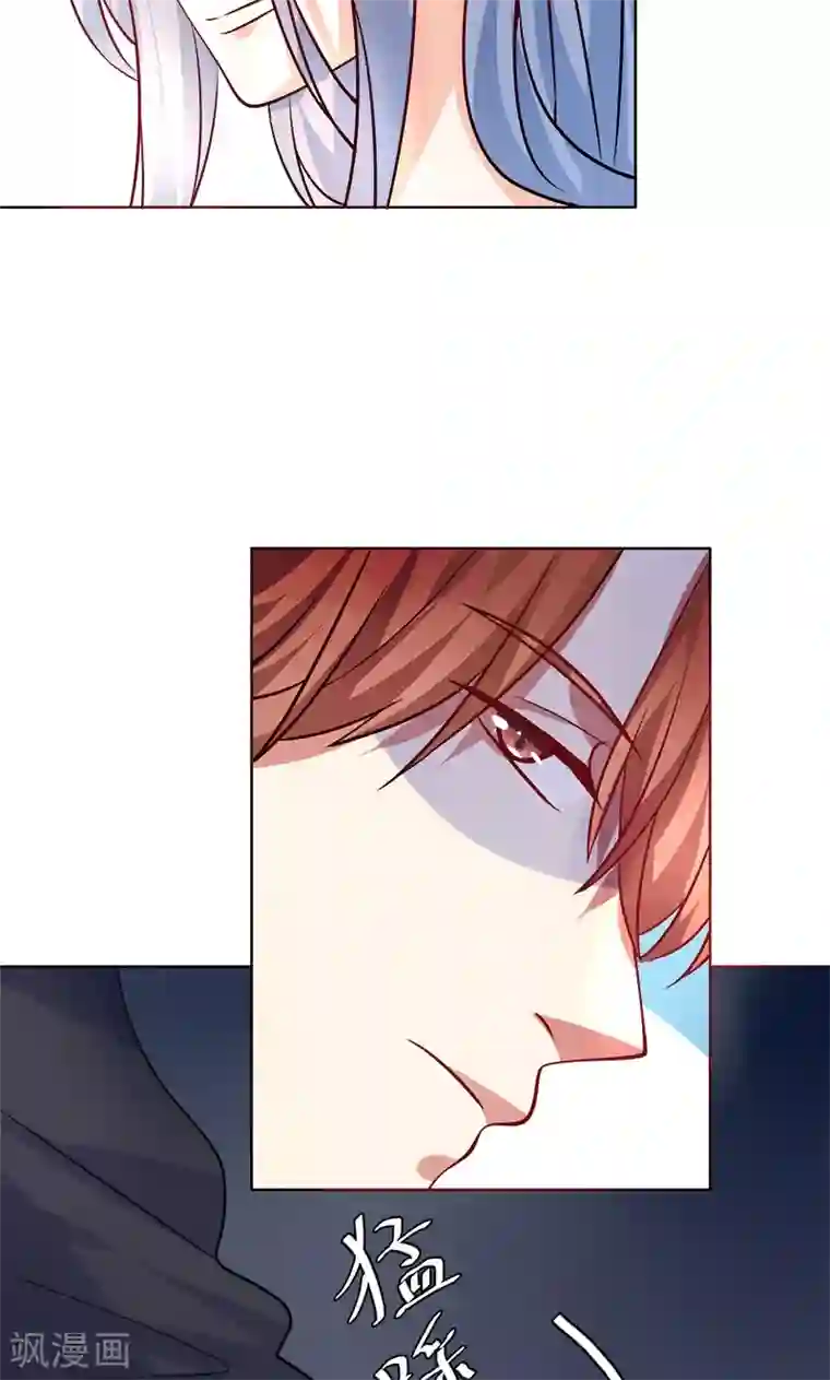 夕阳暖暖第22话 记者造访