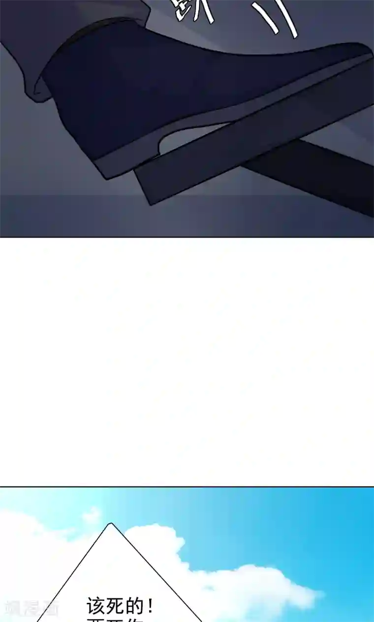 夕阳暖暖第22话 记者造访