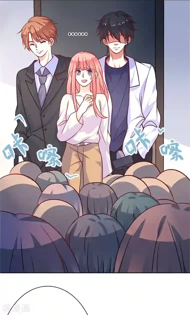 夕阳暖暖第23话 晕倒