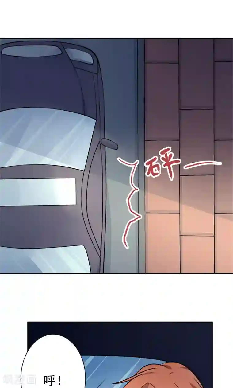 夕阳暖暖第23话 晕倒