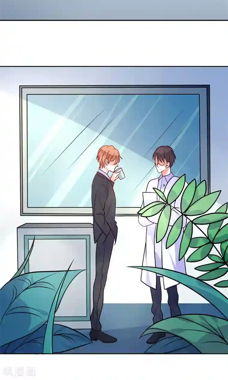 夕阳暖暖第23话 晕倒