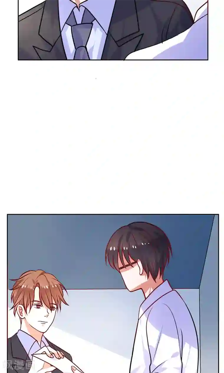 夕阳暖暖第23话 晕倒