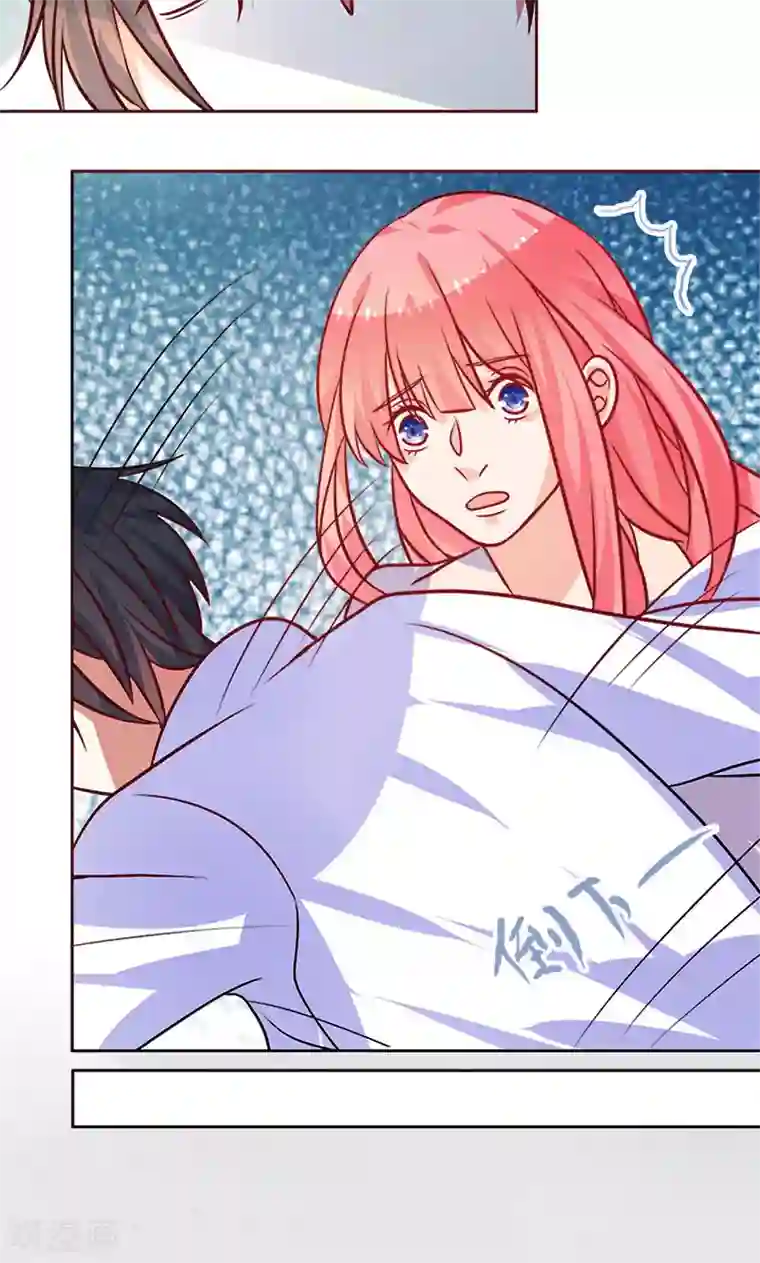 夕阳暖暖第23话 晕倒